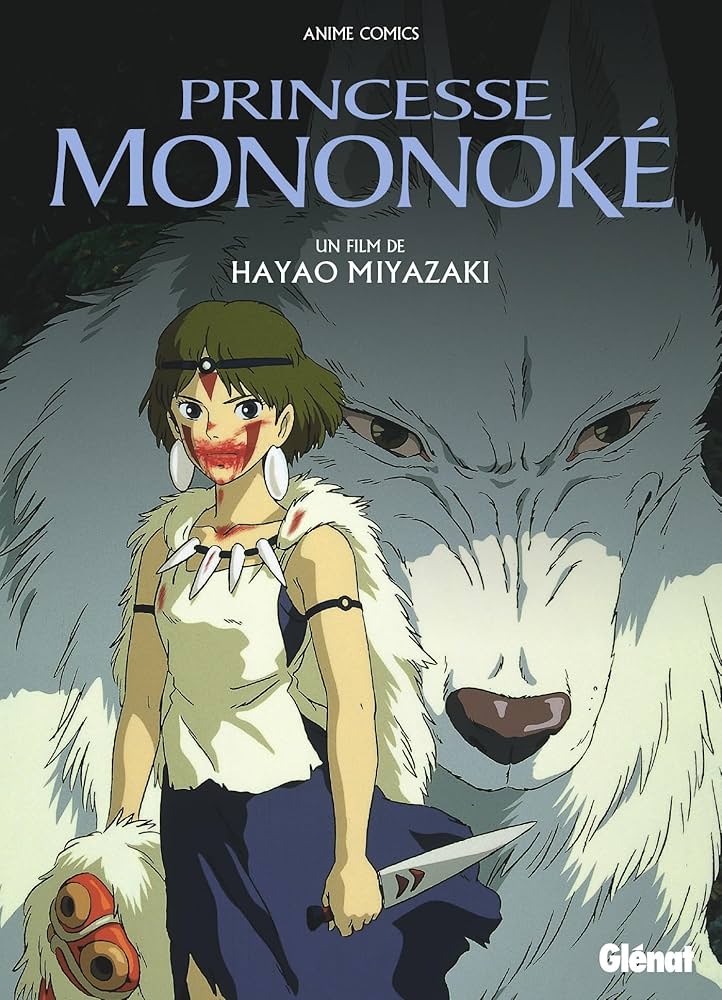 Semaine spéciale Hayao Miyazaki -3 : Princesse Mononoké